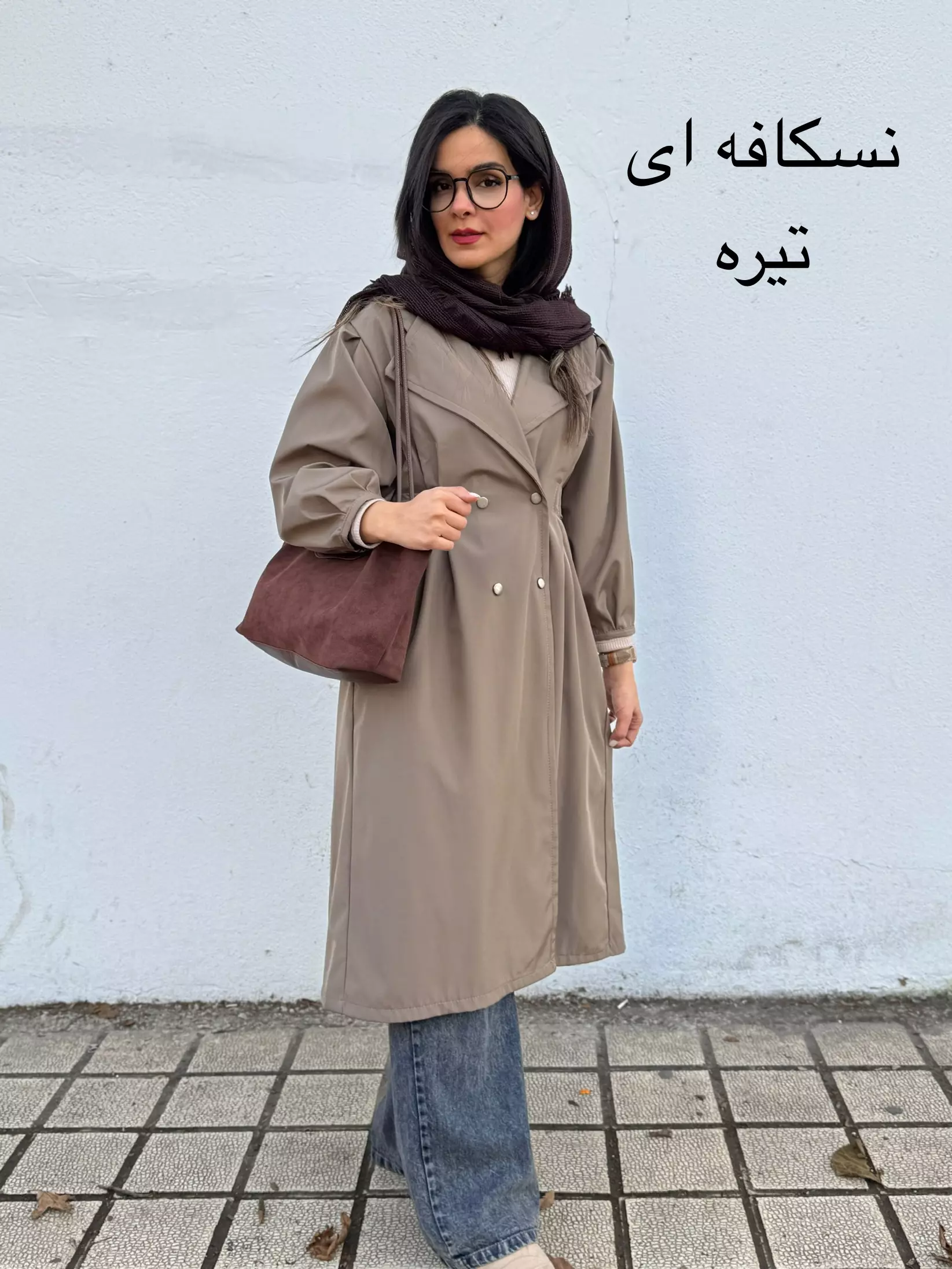 بارانی بلند سلین